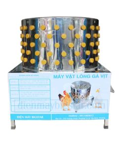 Máy nhổ lông gà vịt siêu sạch mẫu mới