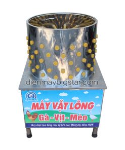 Máy vặt lông gà vịt 50