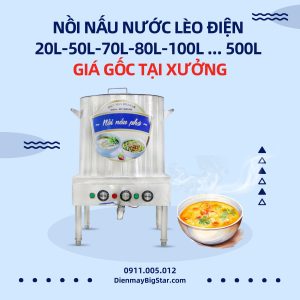 nồi nấu nước lèo điện